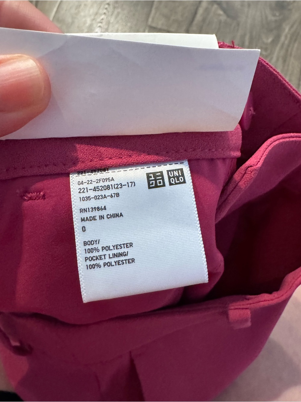 Uniqlo women drape flared Dress Pants Pink size 0 NWT - Picture 7 of 7